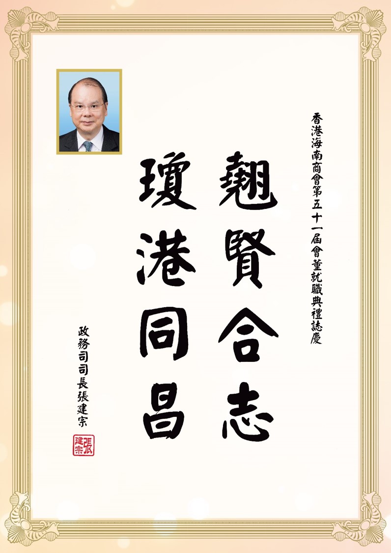 inform2019_02_01_01_03.jpg