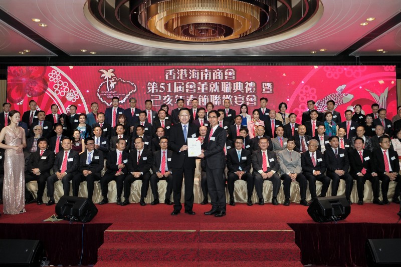 inform201902_01_04_04.JPG