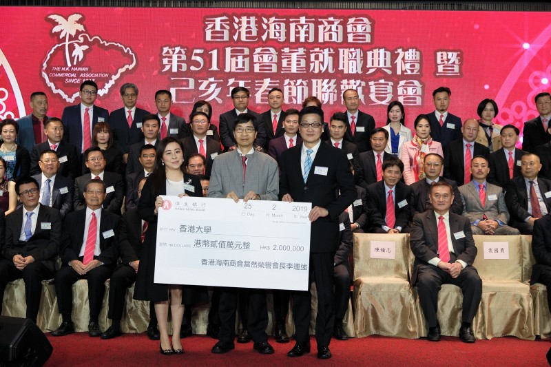 inform201902_01_04_05.JPG