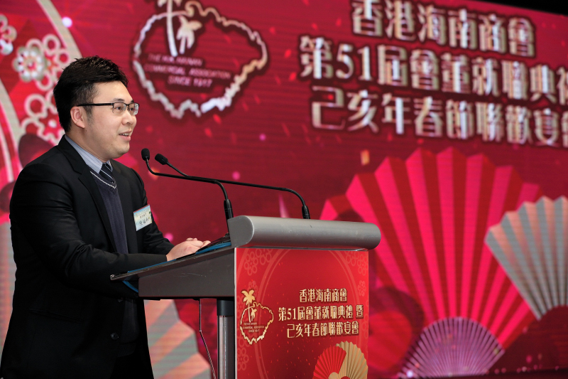 inform201902_01_04_09.JPG