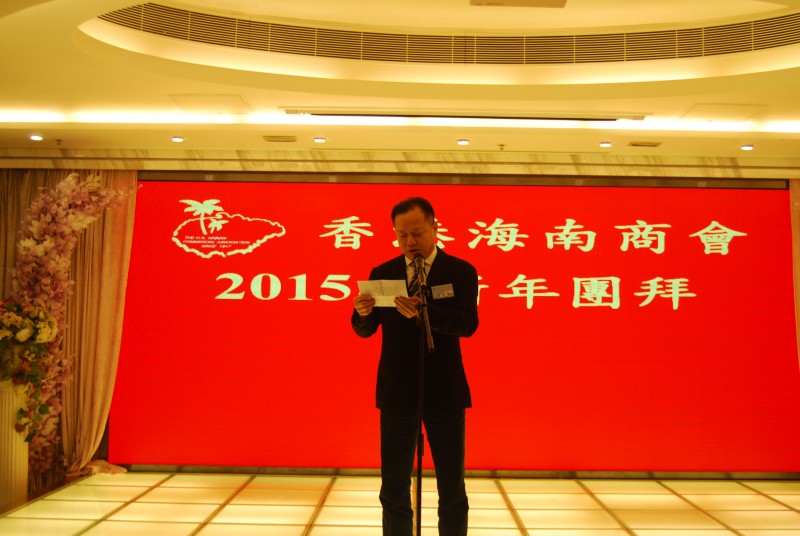 inform2015_01_01_01.jpg