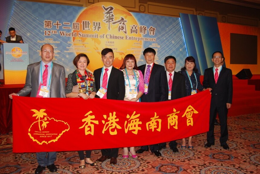 inform2015_10_01_01.jpg