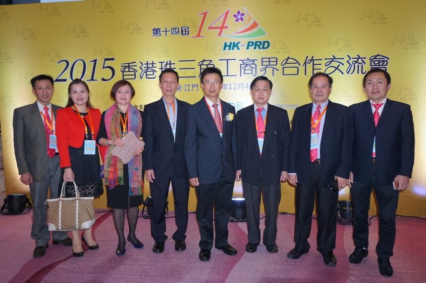 inform2015_12_01_01.jpg