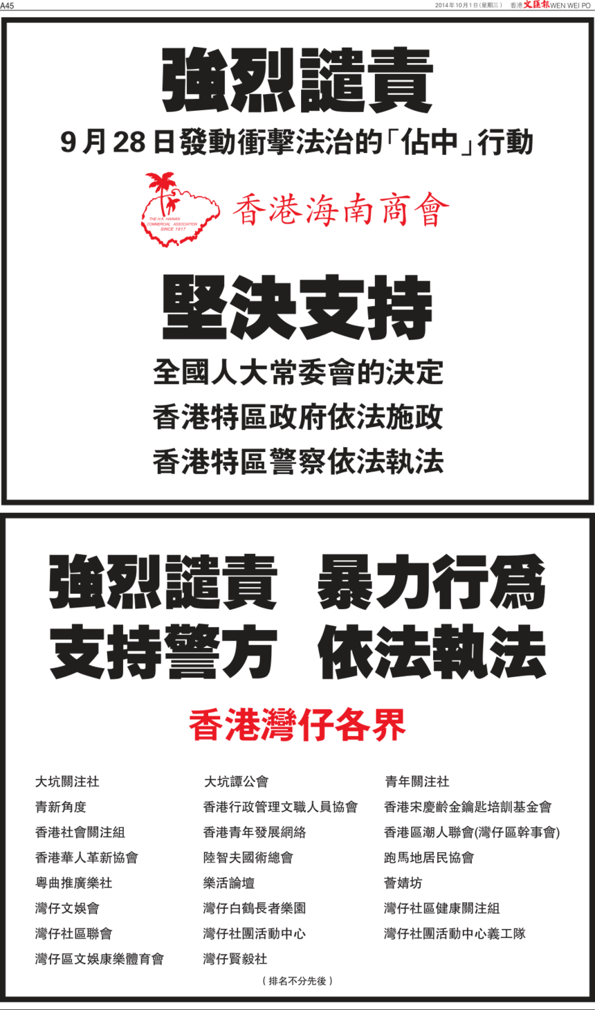 inform201410_01.png