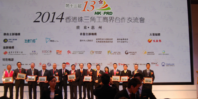 inform2014_12_01_02.jpg