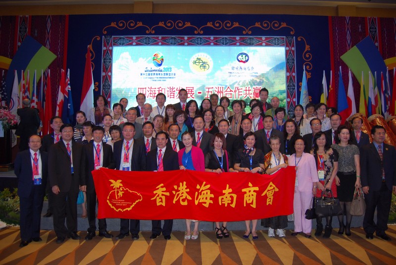 inform2013_10_02_01.jpg