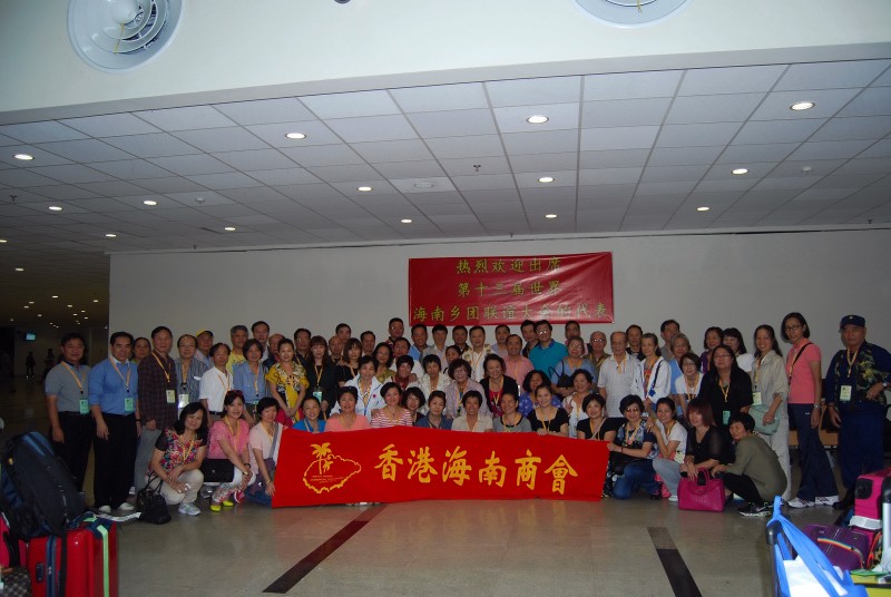 inform2013_10_02_03.jpg