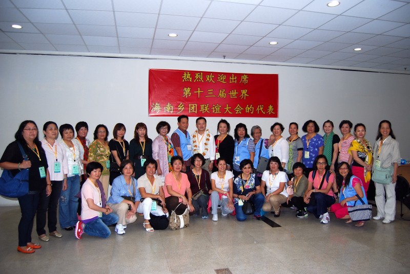inform2013_10_02_04.jpg