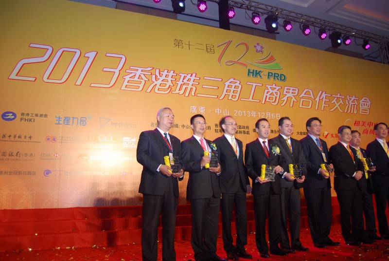 inform2013_12_01_03.jpg