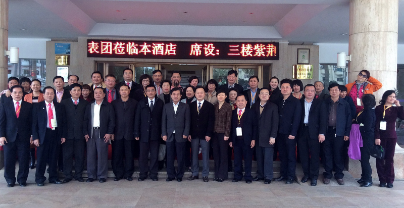 inform2013_12_02_09.jpg