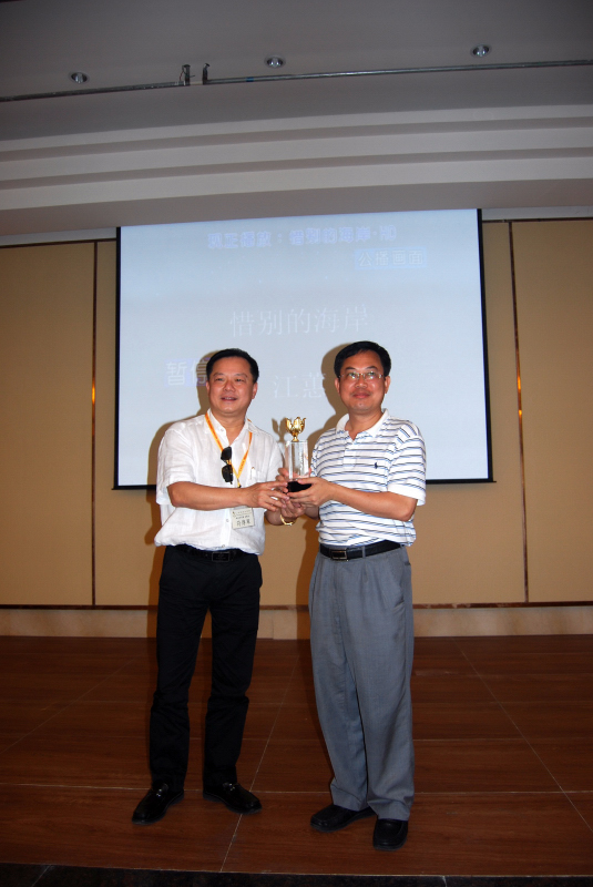 inform2012_04_01_03.jpg
