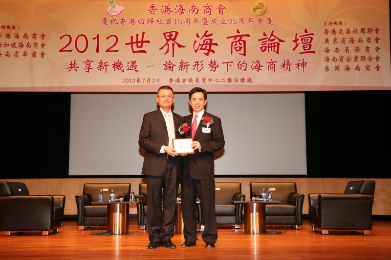 inform2012_07_01_26.jpg