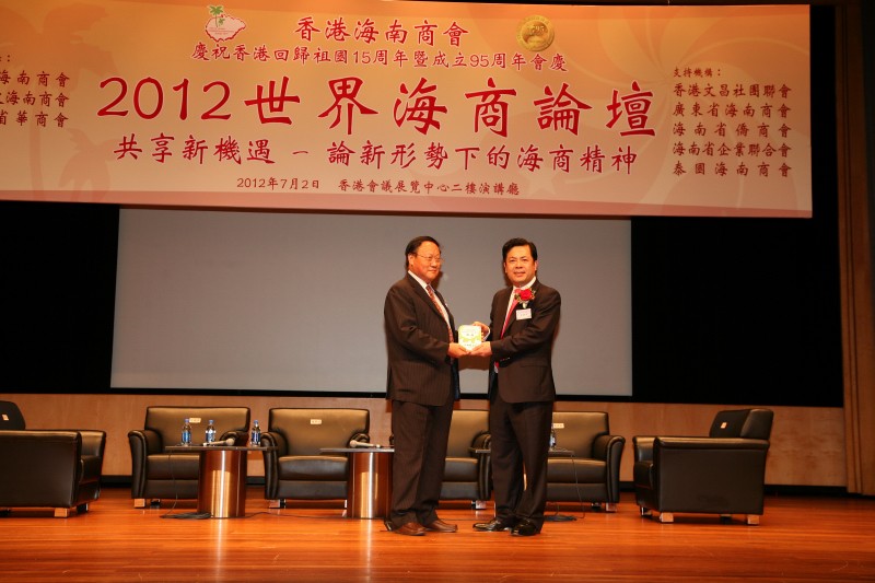 inform2012_07_01_29.jpg