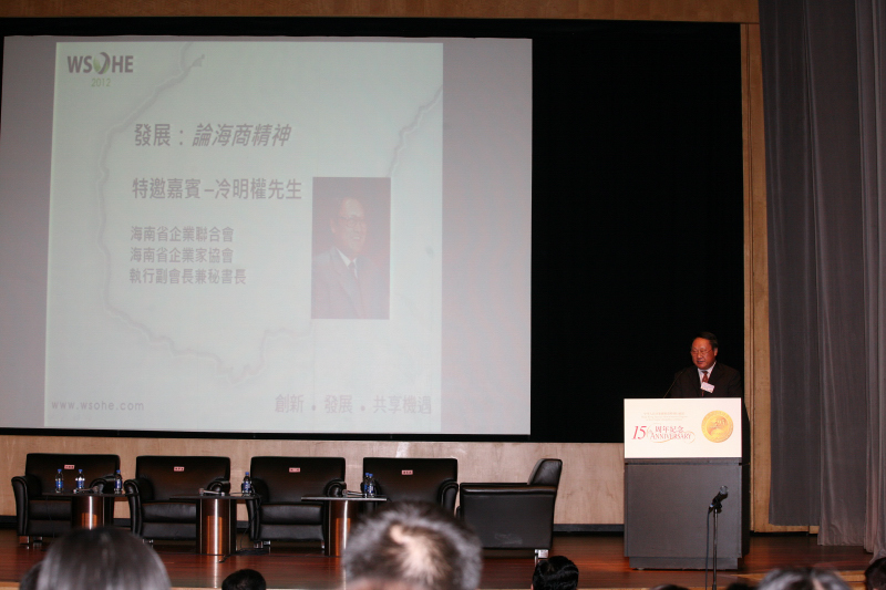 inform2012_07_01_34.jpg