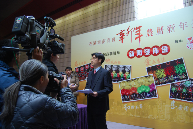 inform201101_02_03.jpg