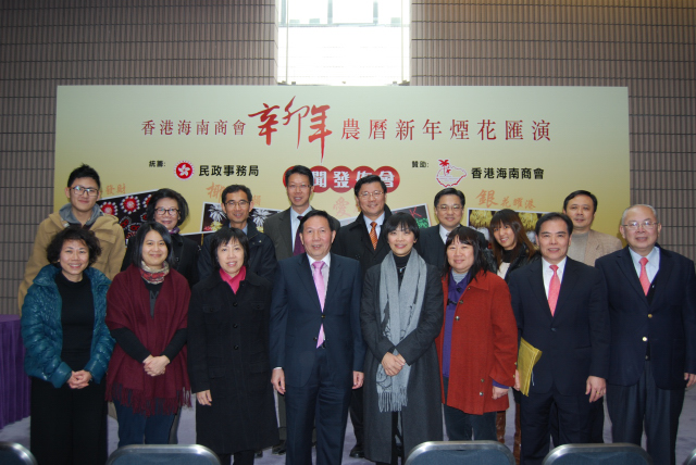inform201101_02_04.jpg