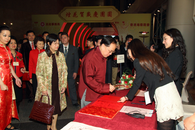 inform201102_01_01_15.jpg