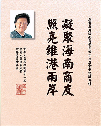 inform201102_01_02_04.jpg