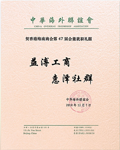 inform201102_01_02_07.jpg