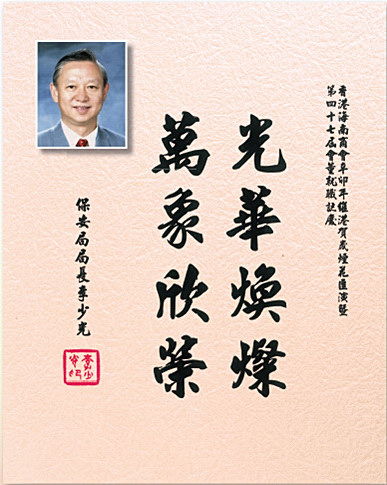 inform201102_01_02_12.jpg