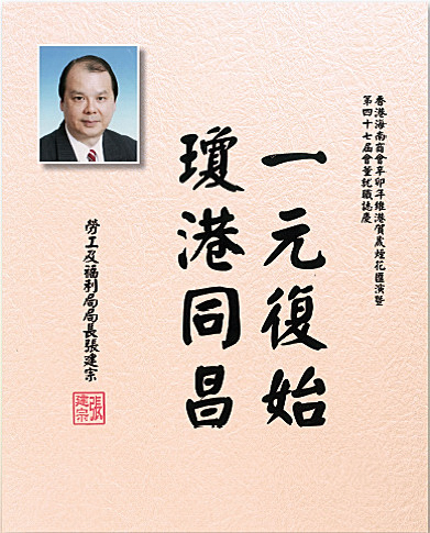 inform201102_01_02_16.jpg