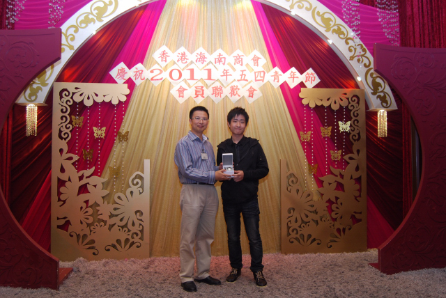 inform201104_02_15.jpg