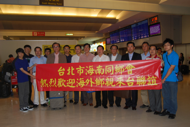 inform201105_02_01.jpg