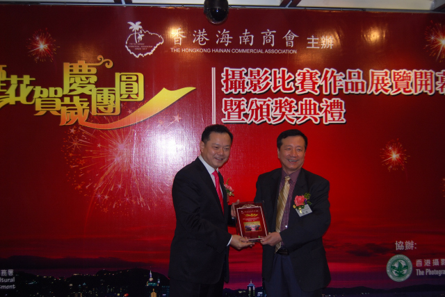 inform201106_02_11.jpg