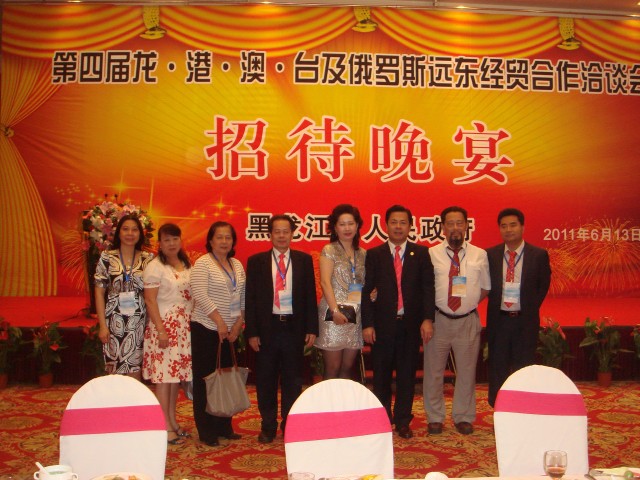 inform201106_03_02.jpg