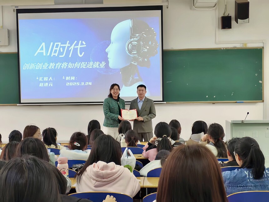 ʦ2.jpg