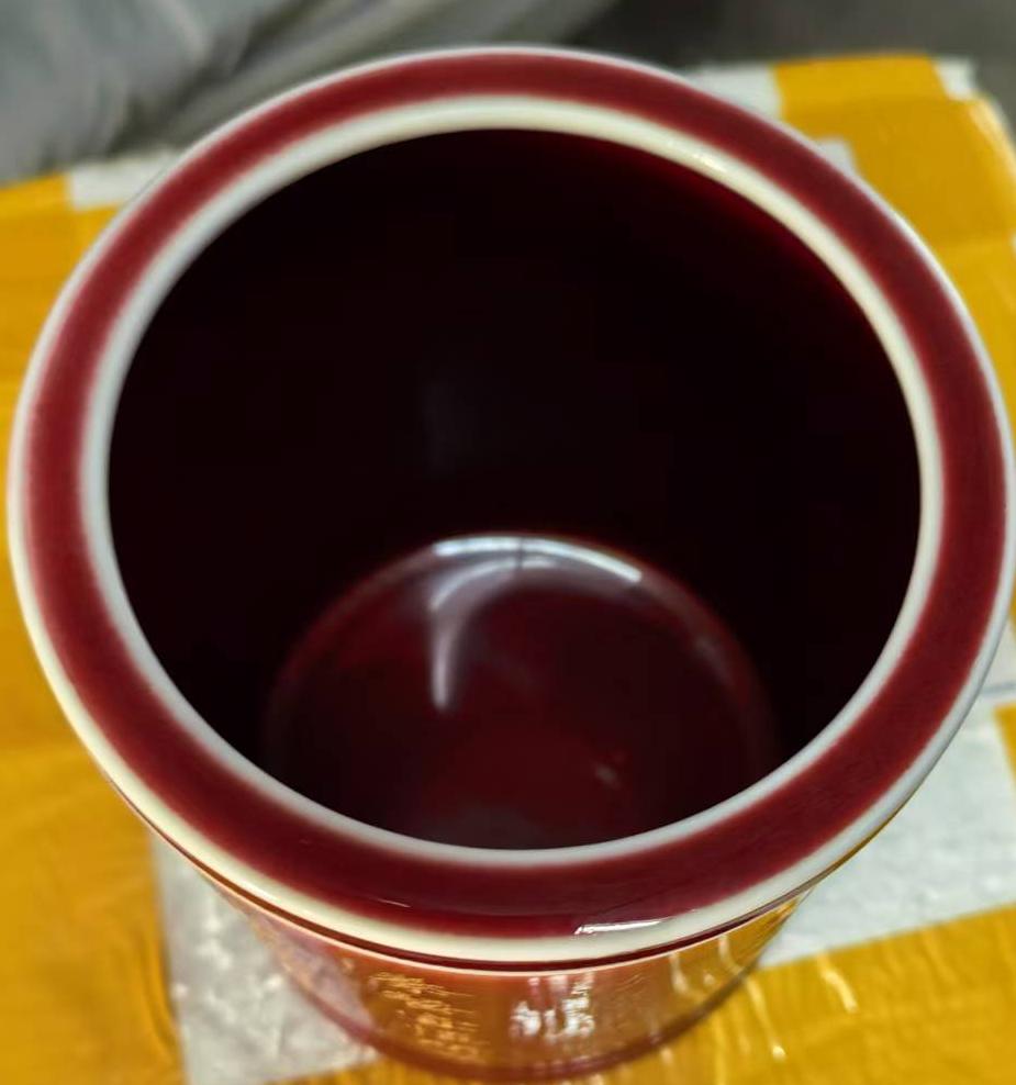 清乾隆郎红釉御题笔筒_雅春民藏艺术品交易中心
