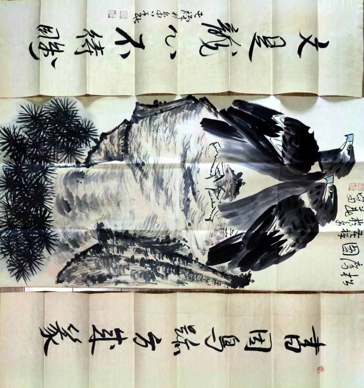 李苦禅松鹰图中堂_雅春民藏艺术品交易中心