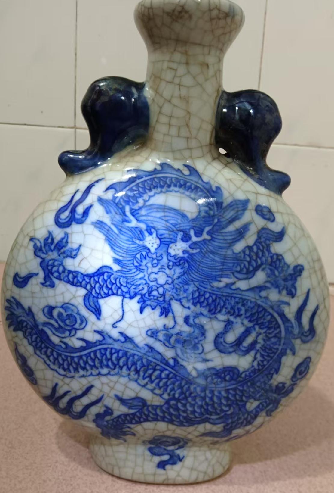 中国　青花　果実文　双耳天球瓶　合わせ箱付　M　R5232B 中国 青花 花卉文 双象耳瓶 N R5711B 中国 青花 花卉文 公式通販 故宫