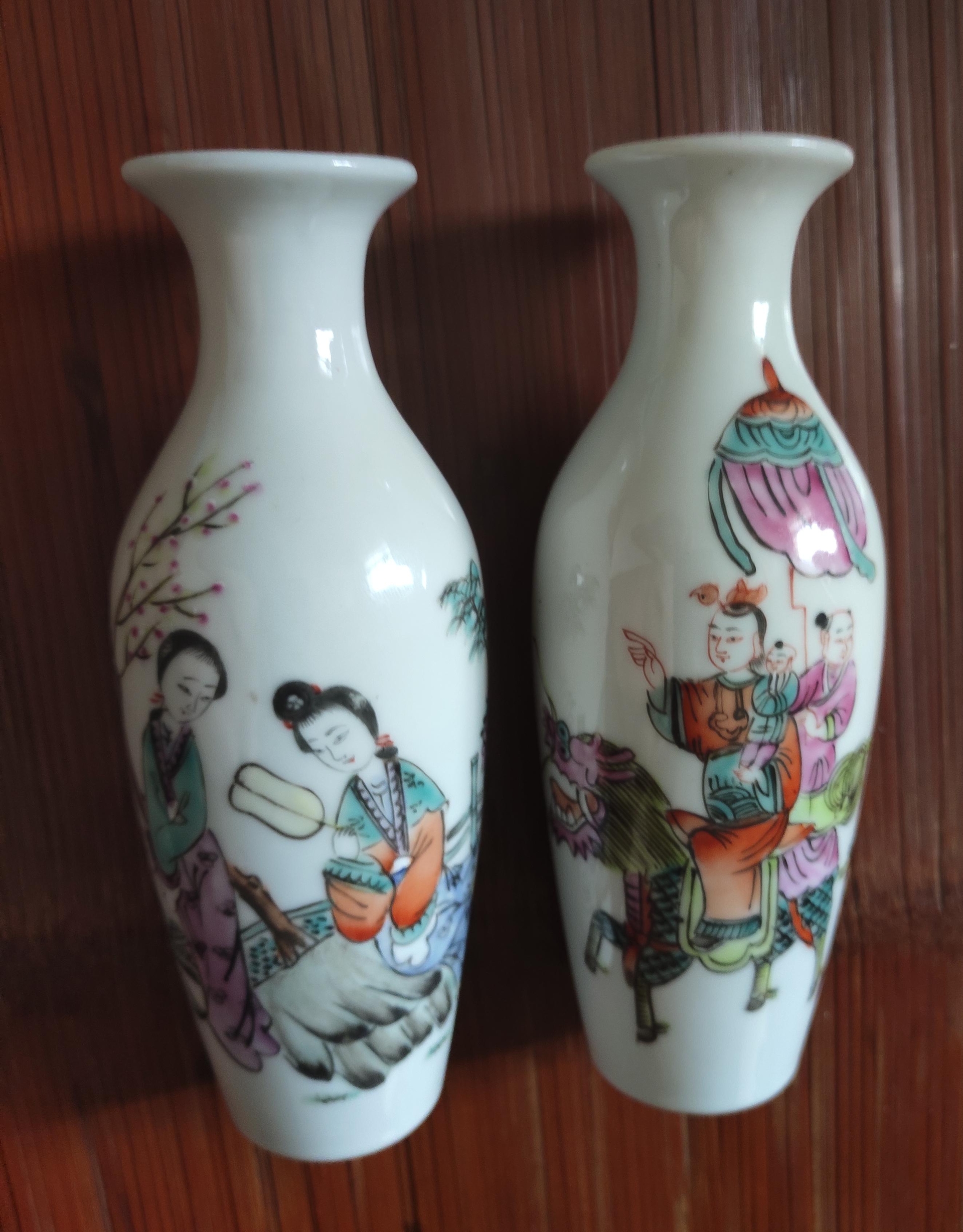 粉彩人物赏瓶_雅春民藏艺术品交易中心