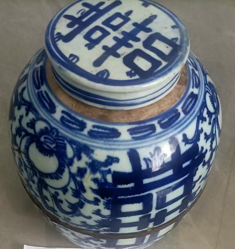 青花瓷双喜罐_雅春民藏艺术品交易中心