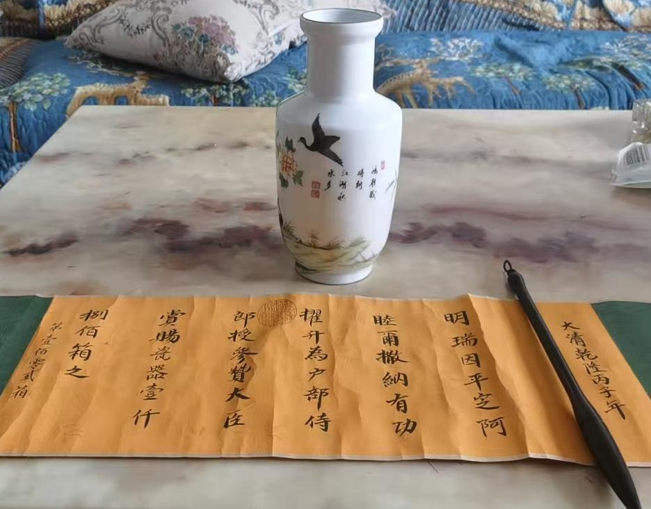 大清年制棒槌瓶_雅春民藏艺术品交易中心