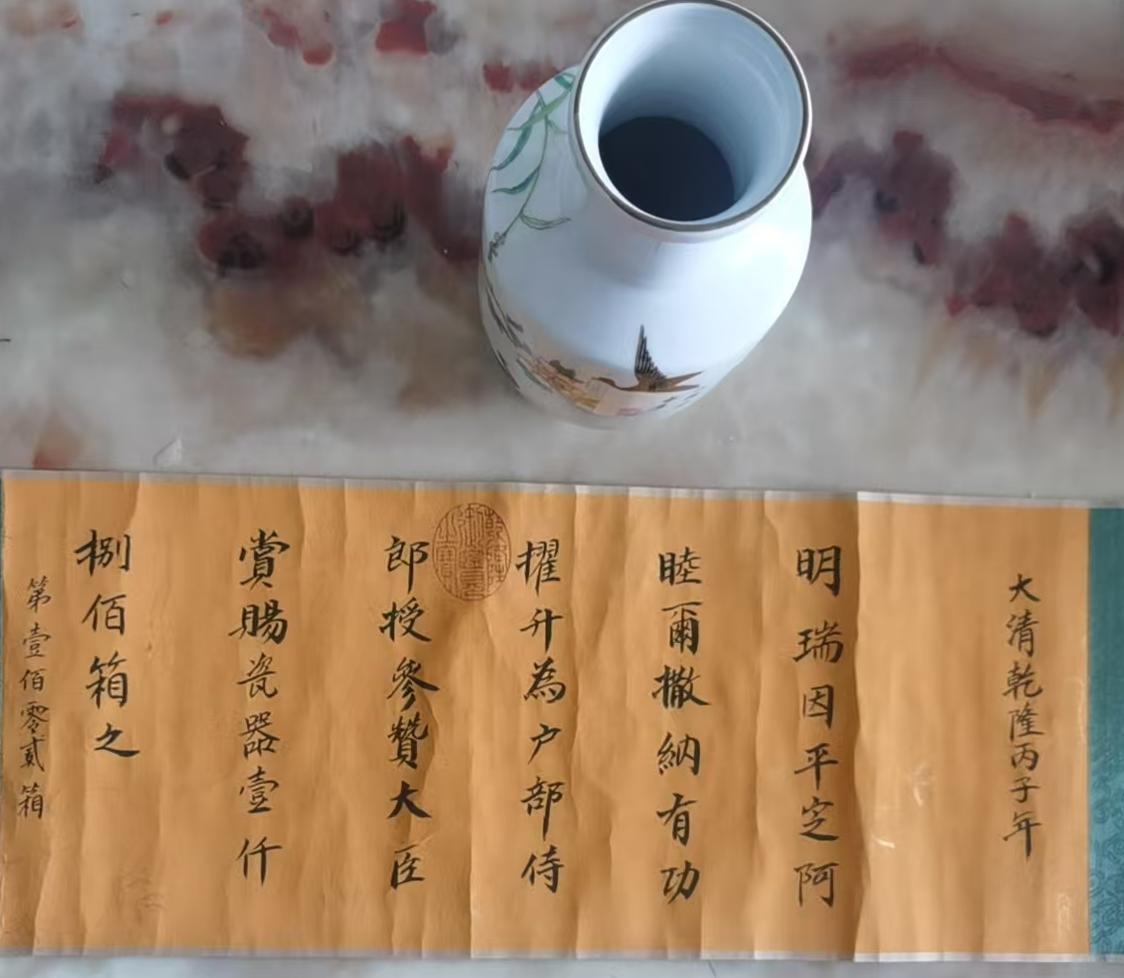 中国大清乾隆年製款洋彩軋道花鳥棒槌瓶サイズ高さ約42cm径19cm 大清年制棒槌瓶_雅春民藏艺术品交易中心