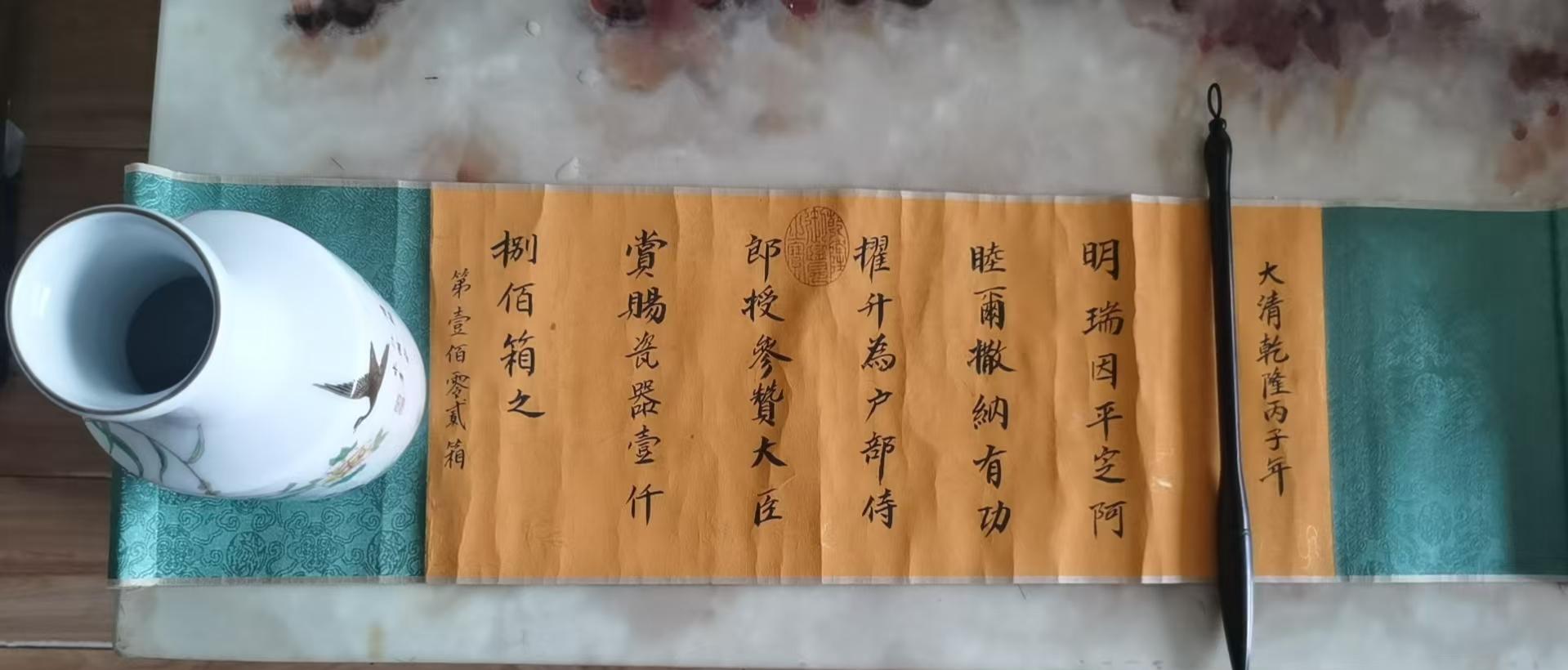 大清年制棒槌瓶_雅春民藏艺术品交易中心