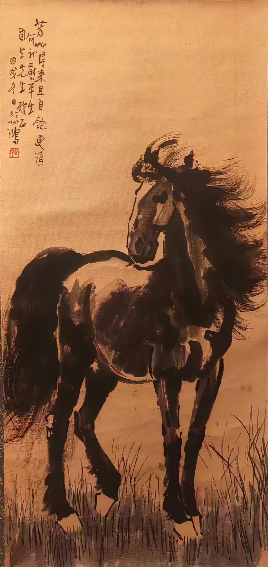 徐悲鸿《奔马图》国画_雅春民藏艺术品交易中心