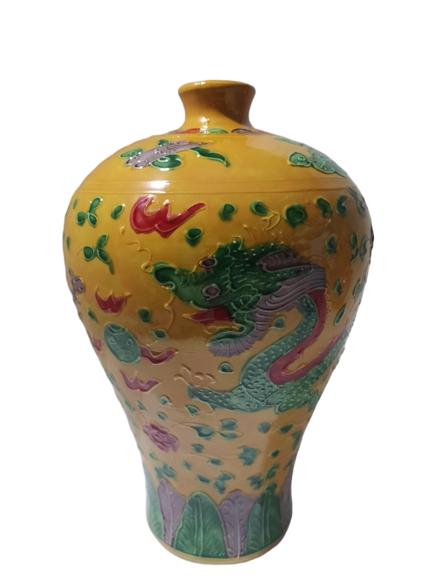 YC3823◇旧蔵 時代品-古陶磁器◇清康熙 釉里紅龍紋梅瓶 骨董 中国古