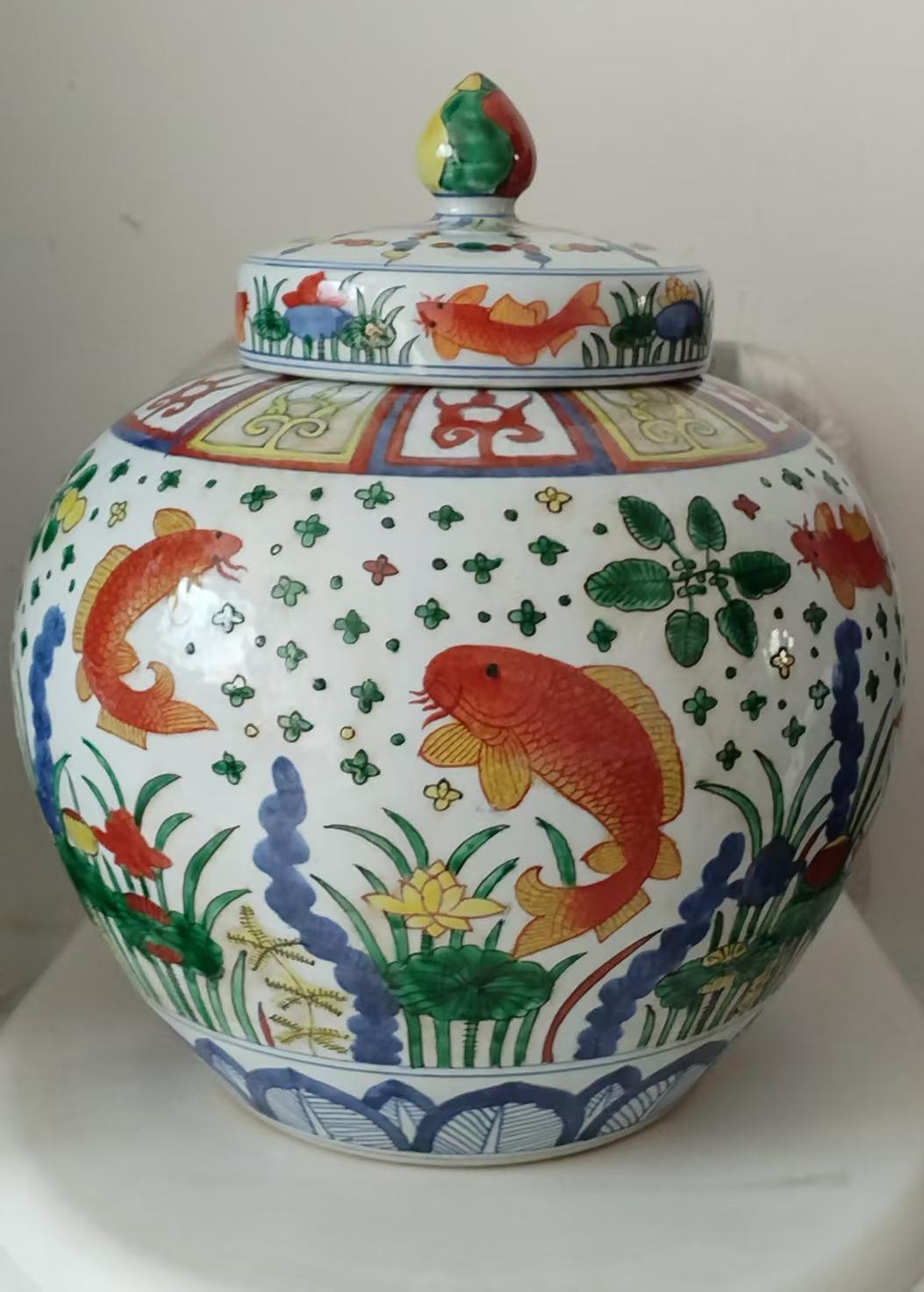 大明嘉靖五彩鱼藻纹盖罐_雅春民藏艺术品交易中心