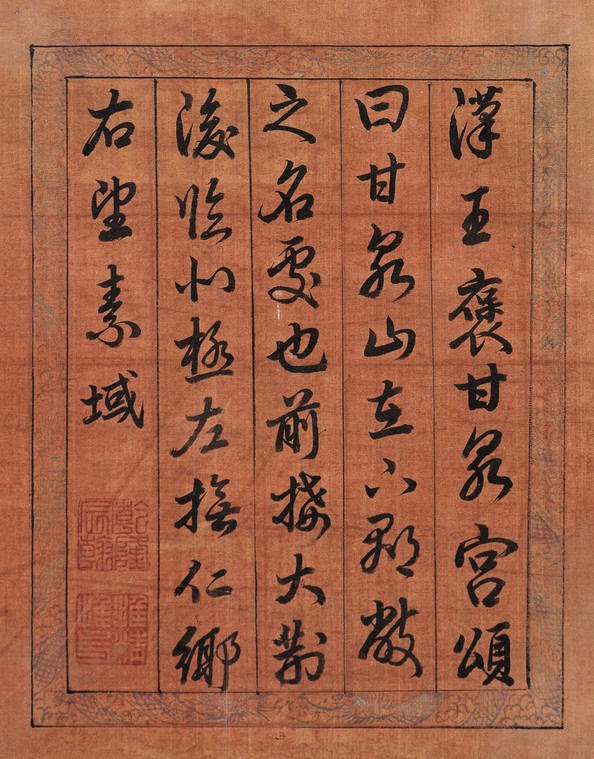 1739096013876.jpg