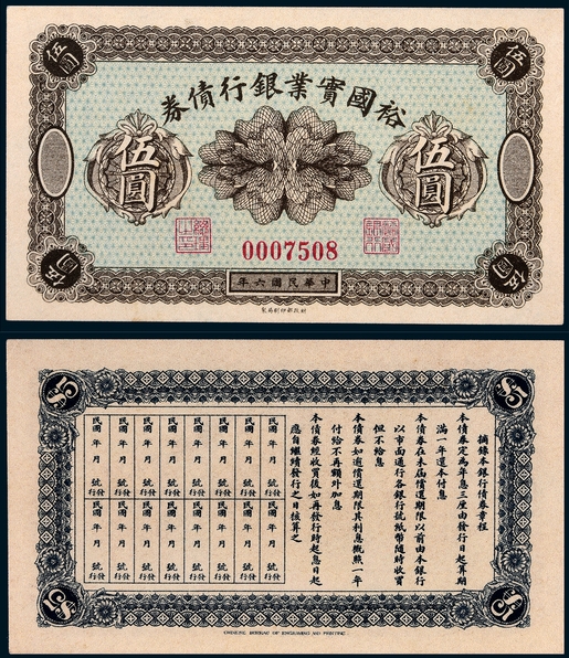 ΢Žͼ_20250209214655.png