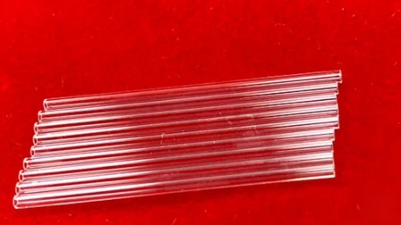 Quartz Capillary Tube.jpg