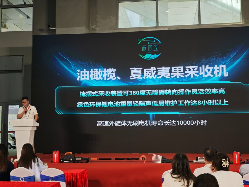 1750302699314522.jpg 微信图片_20250618165005.jpg