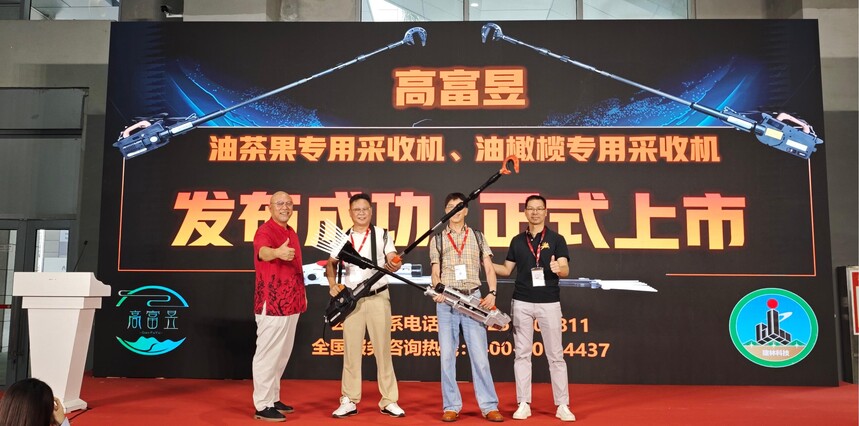 1750302727160072.jpg 微信图片_20250618163912.jpg