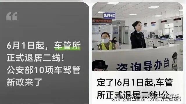 1779431712105393.jpg 微信图片_2026-05-22_143144_406.jpg