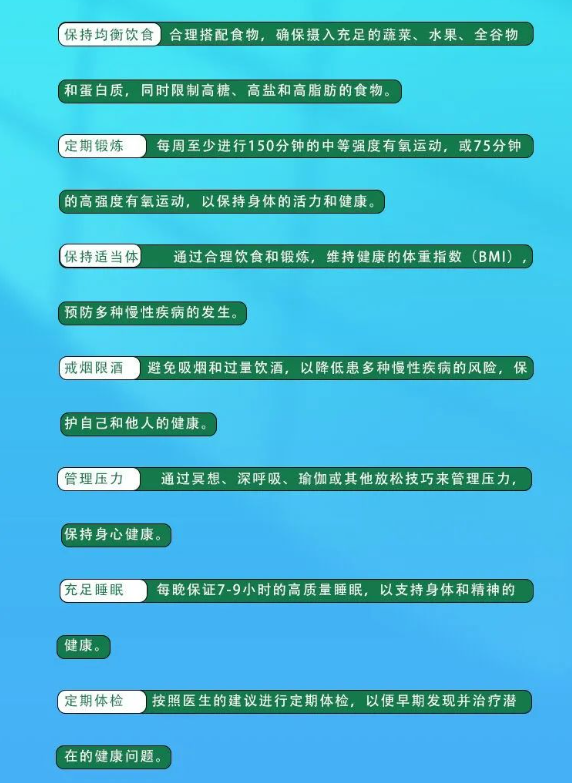 1740627736566794.png
