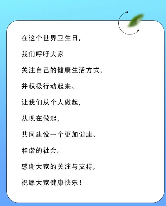 1740627772263619.png