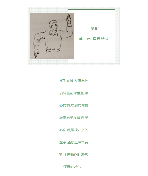 1740628430511284.png